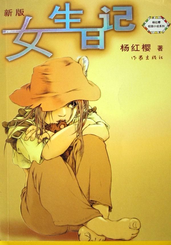 一部剧30年都看不腻，《新白娘子传奇》究竟有什么魅力？游戏画面