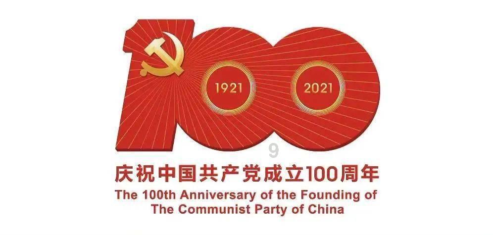 QQ飞车